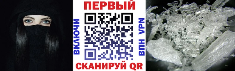 Amphetamine 98%  что такое наркотик  Нестеров 