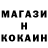 А ПВП крисы CK pish0n