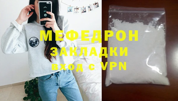 марихуана Белоозёрский