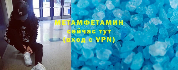 винт Баксан