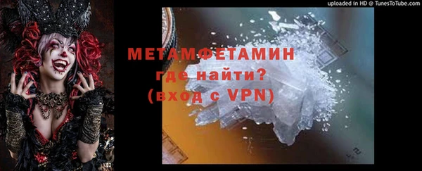 марихуана Белоозёрский