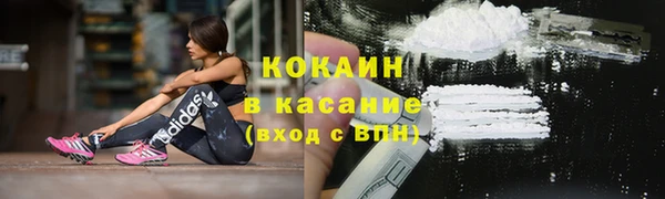 винт Баксан