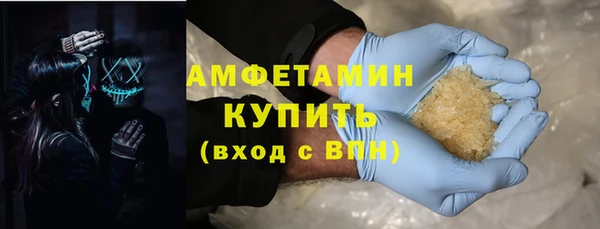 кокаин перу Беломорск