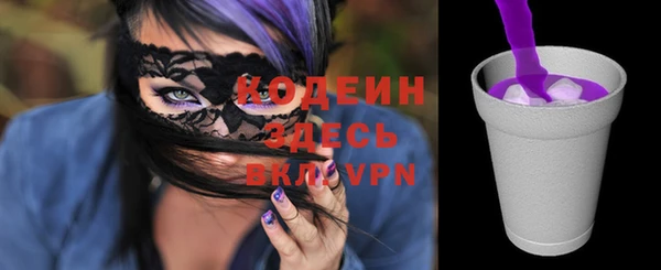 винт Баксан