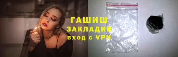 винт Баксан
