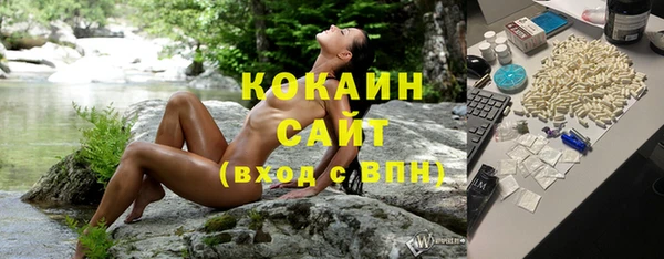 ECSTASY Балабаново