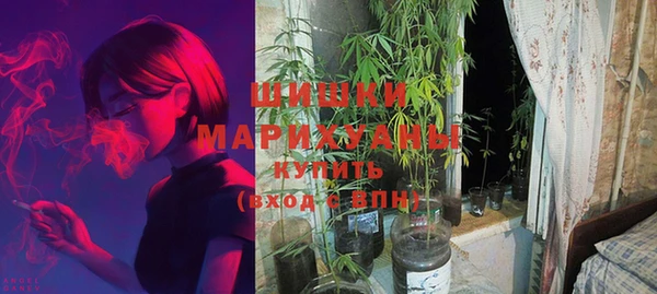 марихуана Белоозёрский