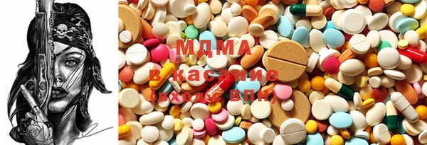 ECSTASY Балабаново