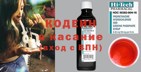 винт Баксан