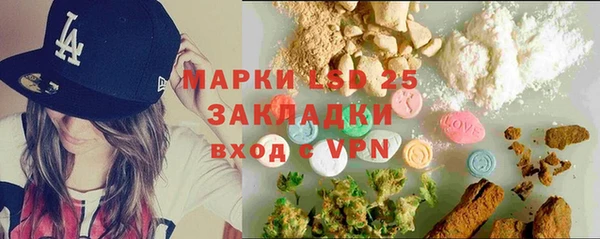кокаин перу Беломорск