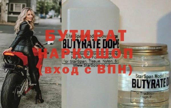 кокаин перу Беломорск