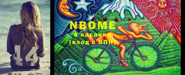 винт Баксан