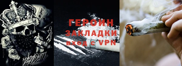 ECSTASY Балабаново
