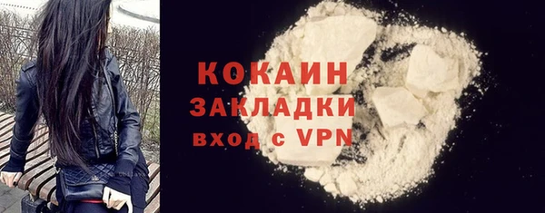 винт Баксан