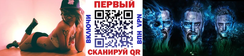 сайты даркнета Telegram  сколько стоит  ОМГ ОМГ зеркало  Нестеров  Метамфетамин пудра 